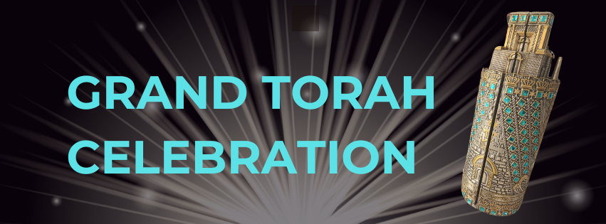 Torah